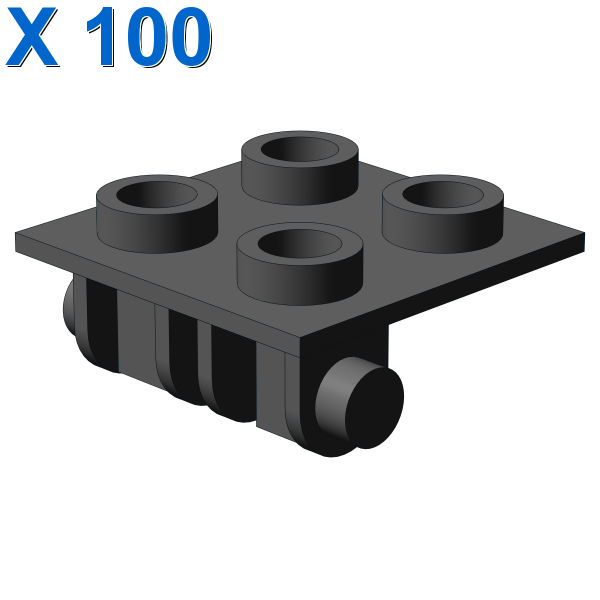 PLATE 2X2 (ROCKING) X 100